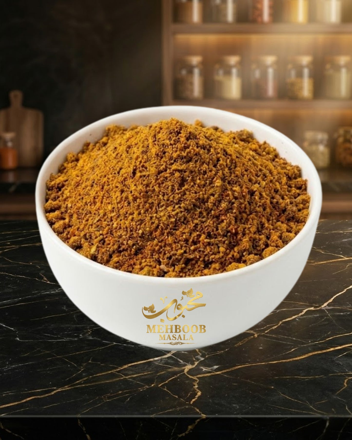 Mehboob Bombay Biryani Masala 100g | Authentic Pakistani Biryani Spice Blend
