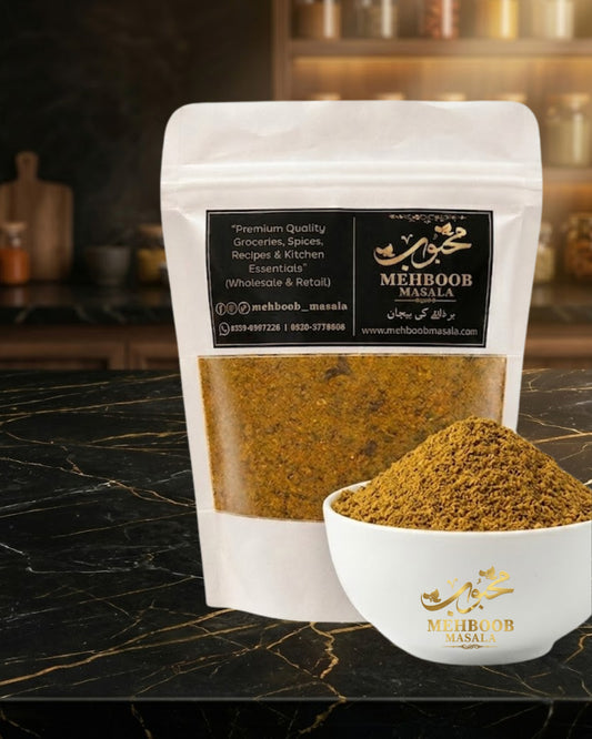 Mehboob Masala 8 in 1 Premium Spice Bundle – 100g Each | Authentic Pakistani Masalay